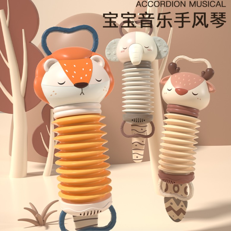万人抢October/怀胎十月婴儿玩具宝宝仿真手风琴益智早教乐器哄娃