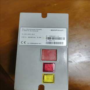 置W 2检漏仪DSLC 询价 威索检漏装