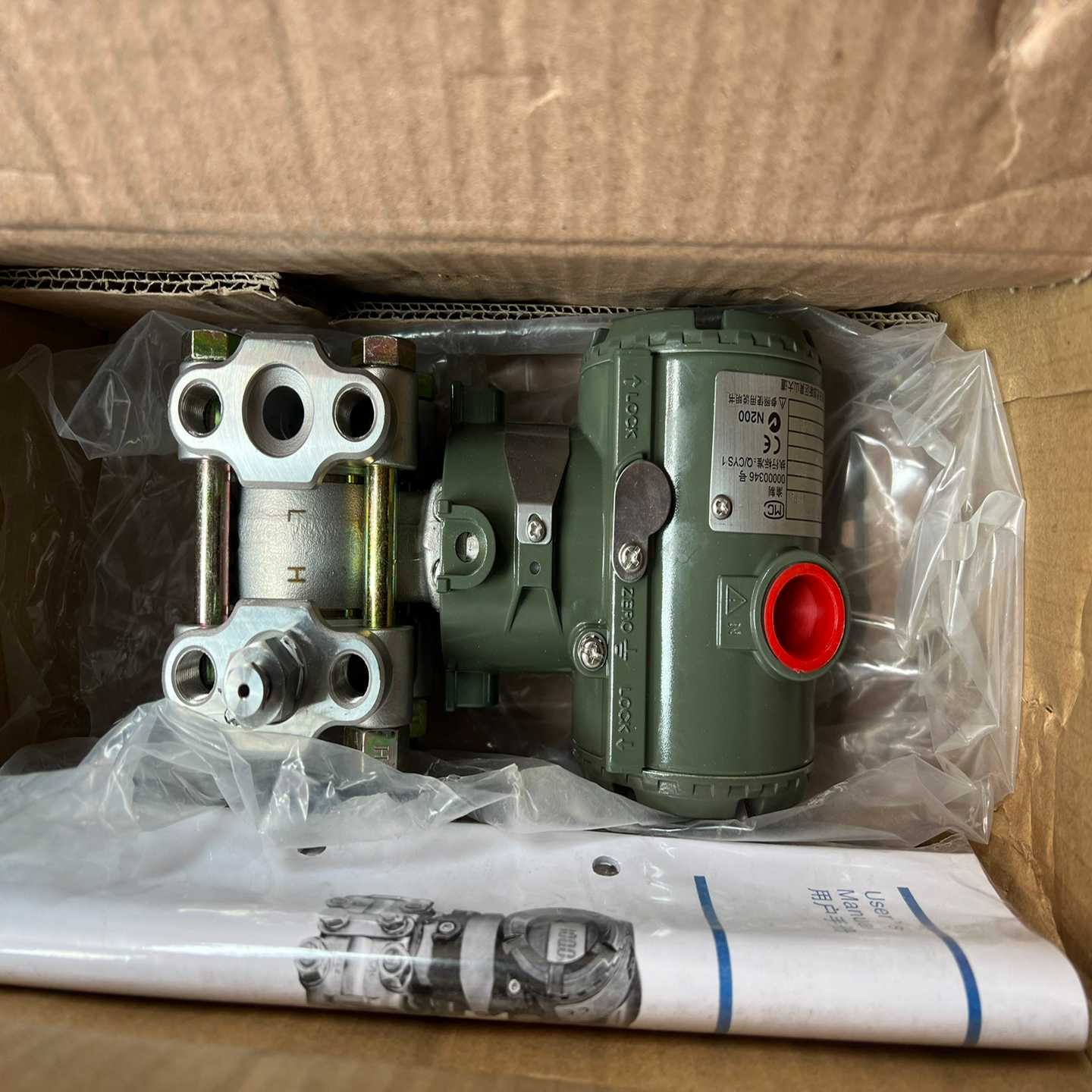 横河EJA430A压力变送器横河EJA430A-DAS5A-(胖胖商铺）