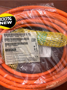 议~6FX5002-5DN31-1BA0