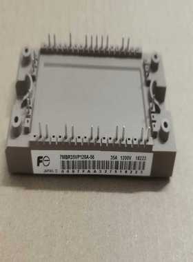 7MBR35VR120A-56【鑫鑫商铺】