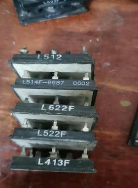 L512   L514F-8687   L622F~询价