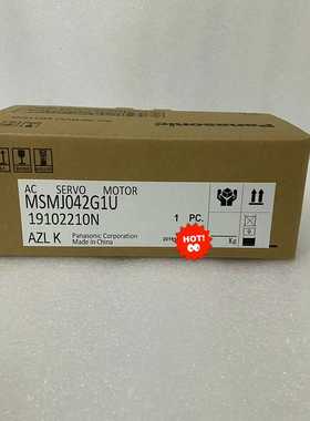 MSMJ042G1U【议价】MHMJ042G1U/MHMD0询价