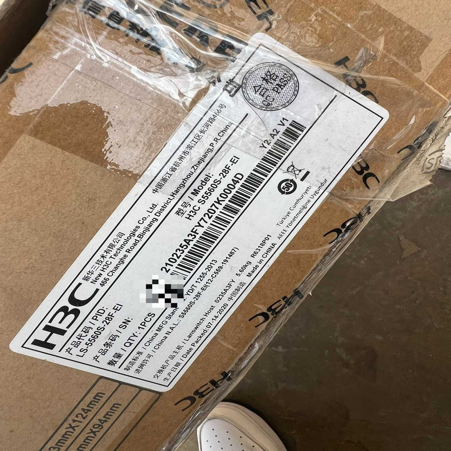 询价~H3C/华三 5560S-28F-EI  三层核心汇聚交换机