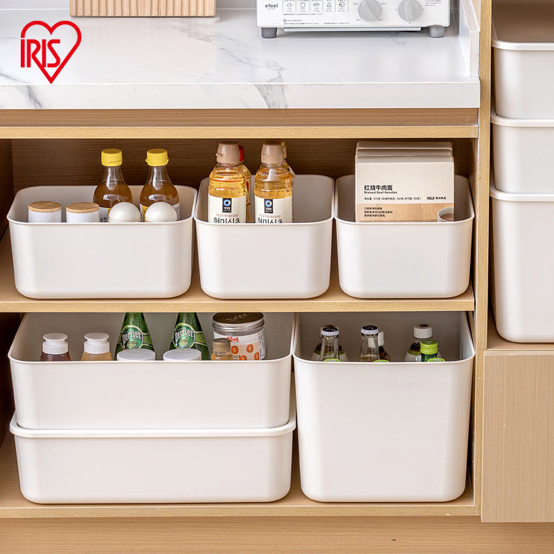 爱丽思桌面收纳盒化妆储物日式带盖零食杂物整理收纳箱塑料厨房