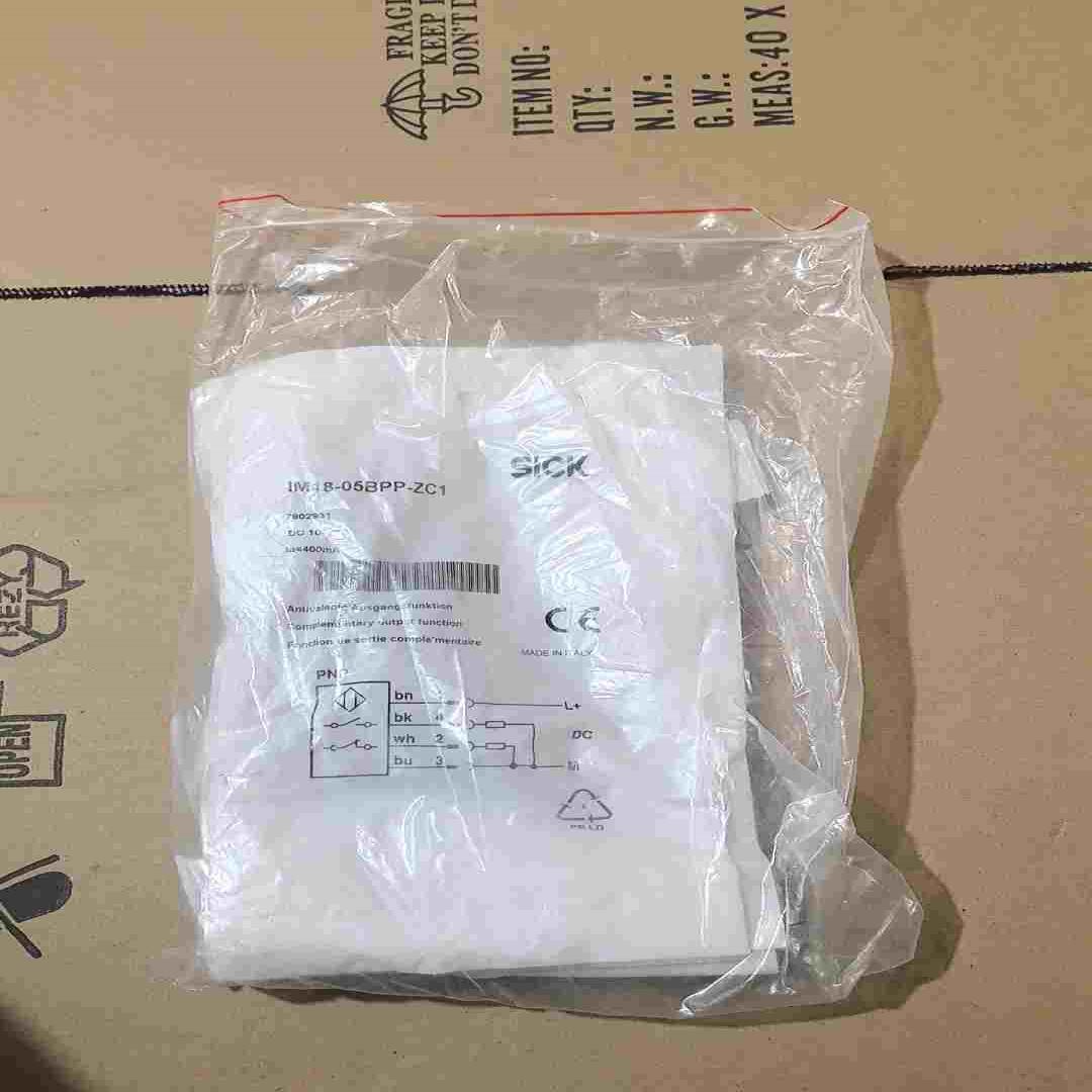 德国SICK西克IM18-05BPP-ZC1电感式接~询价