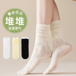 薄款 白色堆堆袜子女夏季 花边蕾丝袜中筒袜配玛丽珍黑色ins冰冰袜