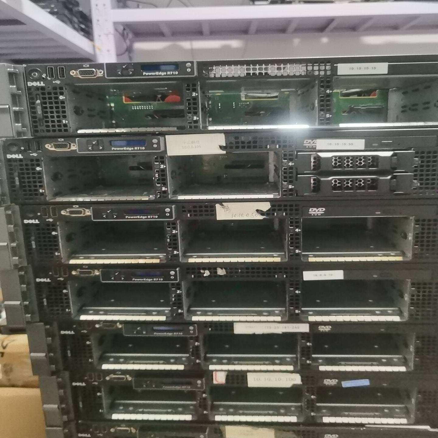 询价~几台戴尔R710服务器CPU E5645X2 内存32G