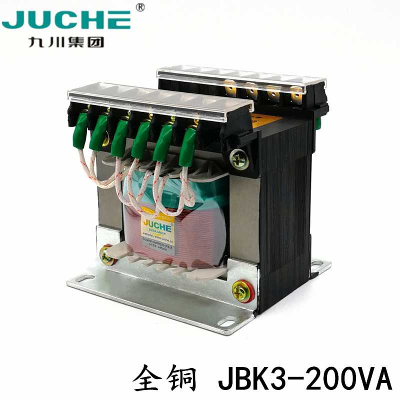 九川JBK3-200VA全铜控制变压器 输入380V220V出220V 110V 24V 4