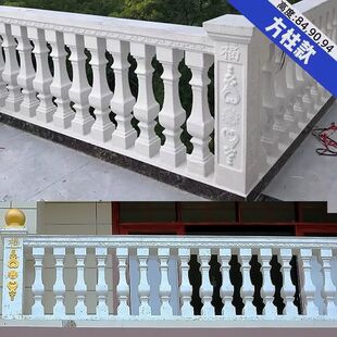 别墅欧式罗马柱模具阳台栏杆围栏护栏花瓶柱建筑模板水泥模具大全
