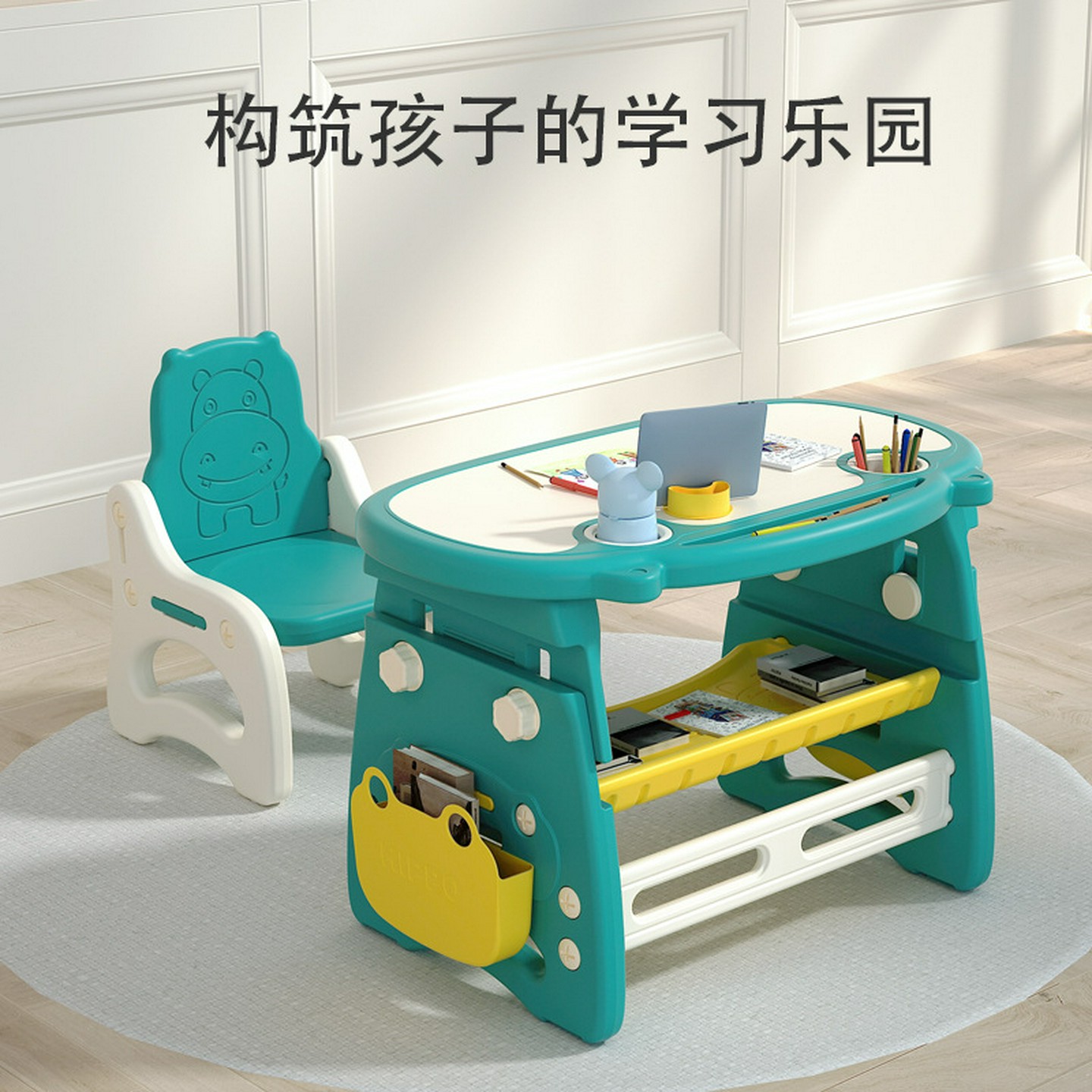 儿童书桌学习桌椅子写字桌简易家用小学生单桌可升降幼儿画画桌子