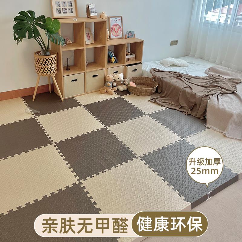 儿童拼接地垫客厅泡沫地垫爬爬垫家用榻榻米铺地板垫子卧室爬