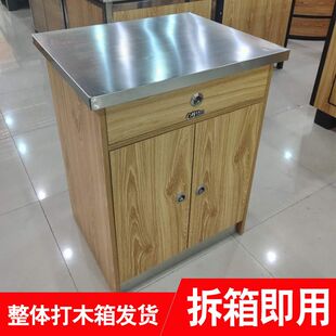 超市称台散称称重台一体桌子小型架子不锈钢收银台台柜抽屉式吧台