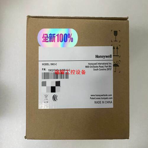 honeywell1902GHD无线二维扫描枪 全【询价】