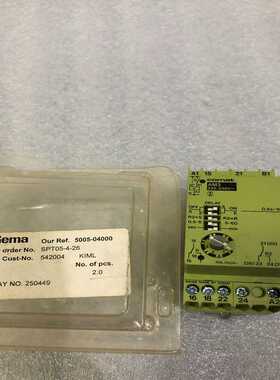 COMAT 控制器模块AM3 220-240V（gg设备）