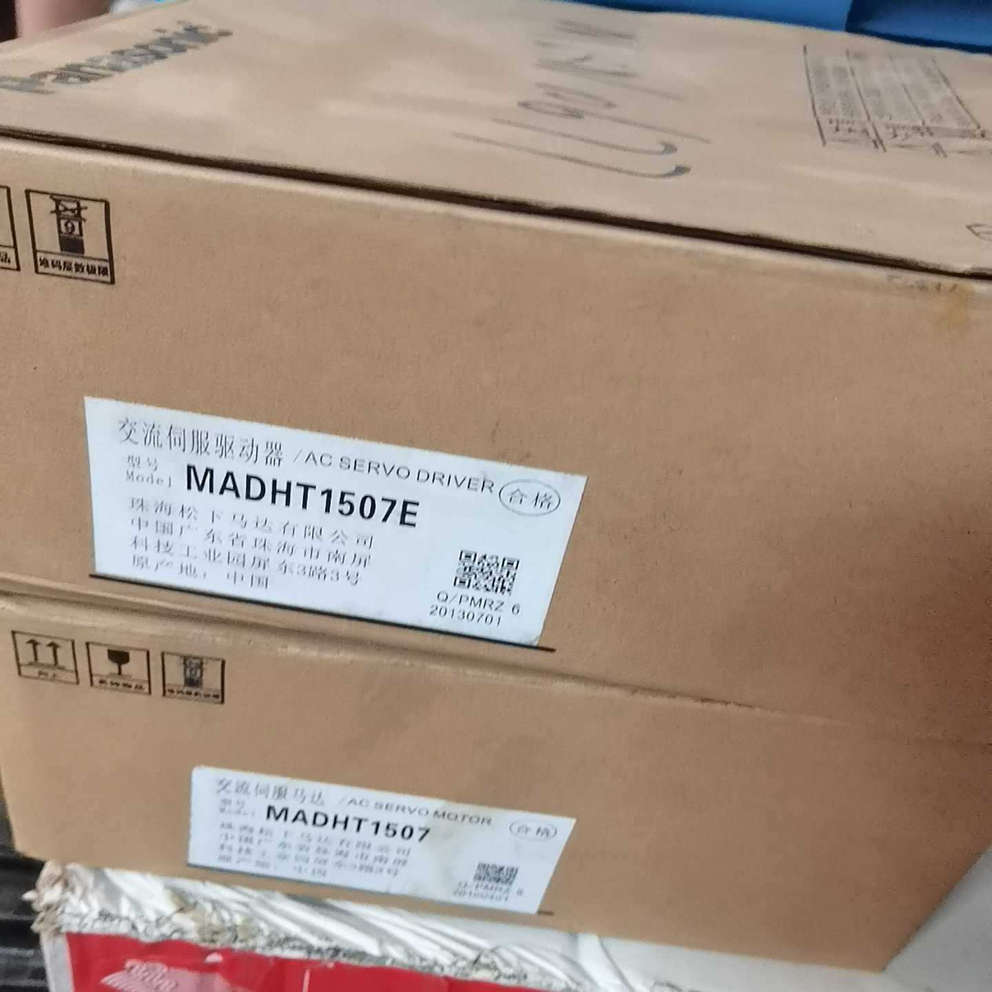 议价松下伺服驱动器MADHT1507E  好像用过的 当二手卖