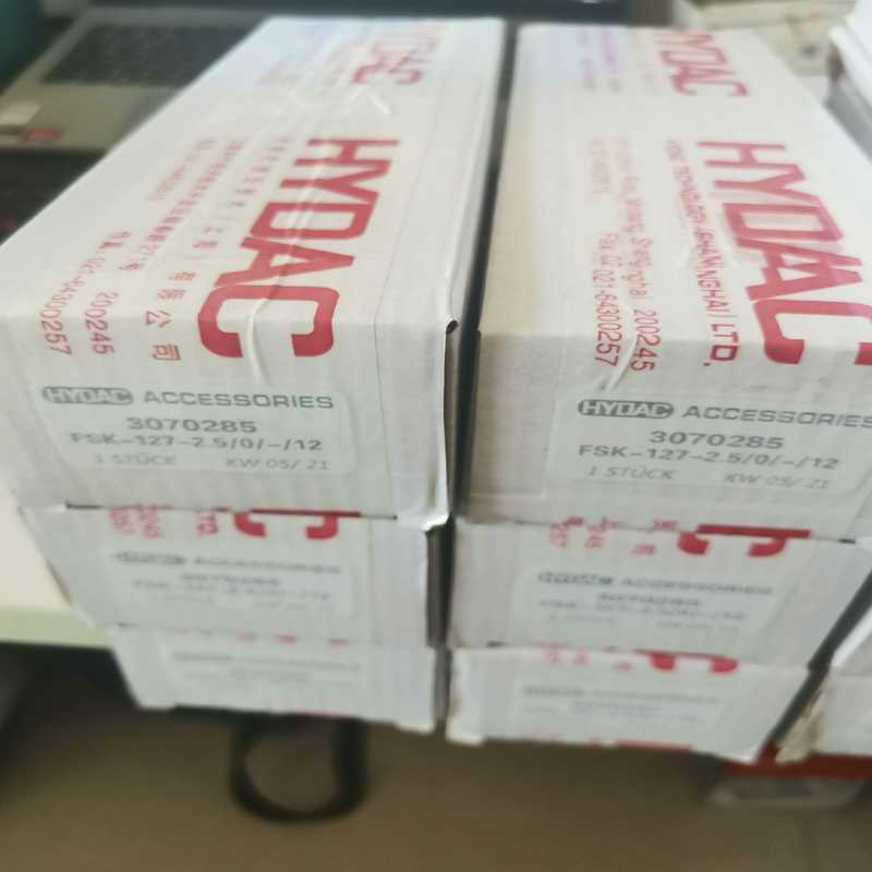 议~贺德克油位计，FSK-254.127.176.型号都有