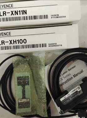 询价~基恩士LR一XH100 LR一XN11N