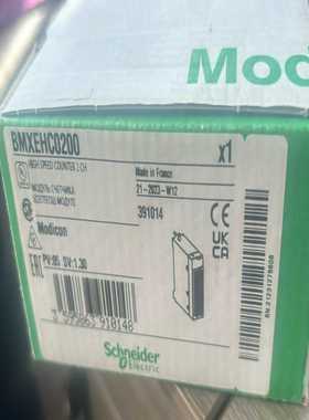 BMXEHC0200施耐德全新原装正品，质保一年，特价包邮--议价商品
