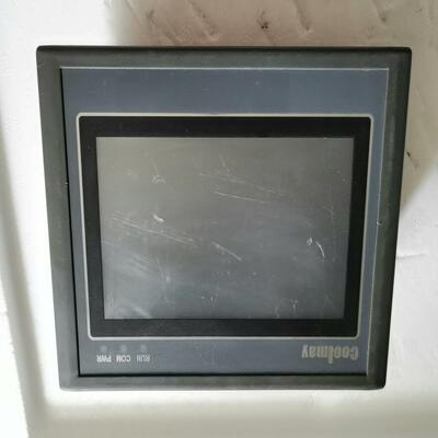 【议价】Coolmay触摸屏，EX2N-43H-24MT，V5.