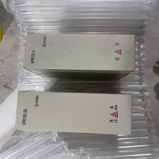 新华电源 XPR125 XPR150 2402 询价