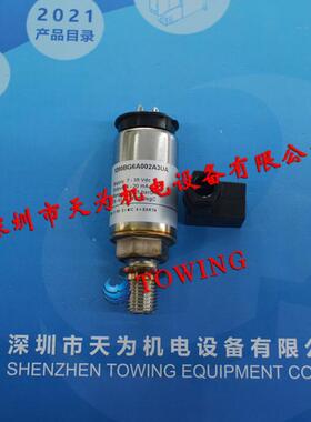 全新正品1200BGA6001A3UA 捷迈GEMS压力传感器 议价