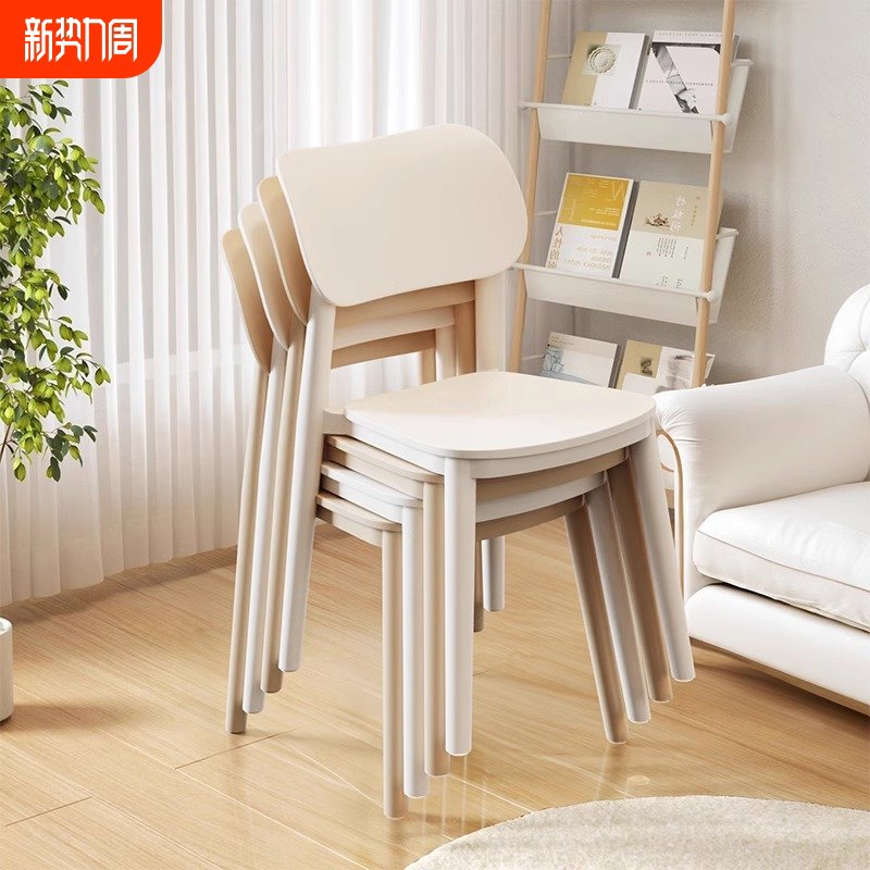 靠背餐椅家用现代简约加厚久坐舒服塑料凳子北欧网红用餐桌椅子