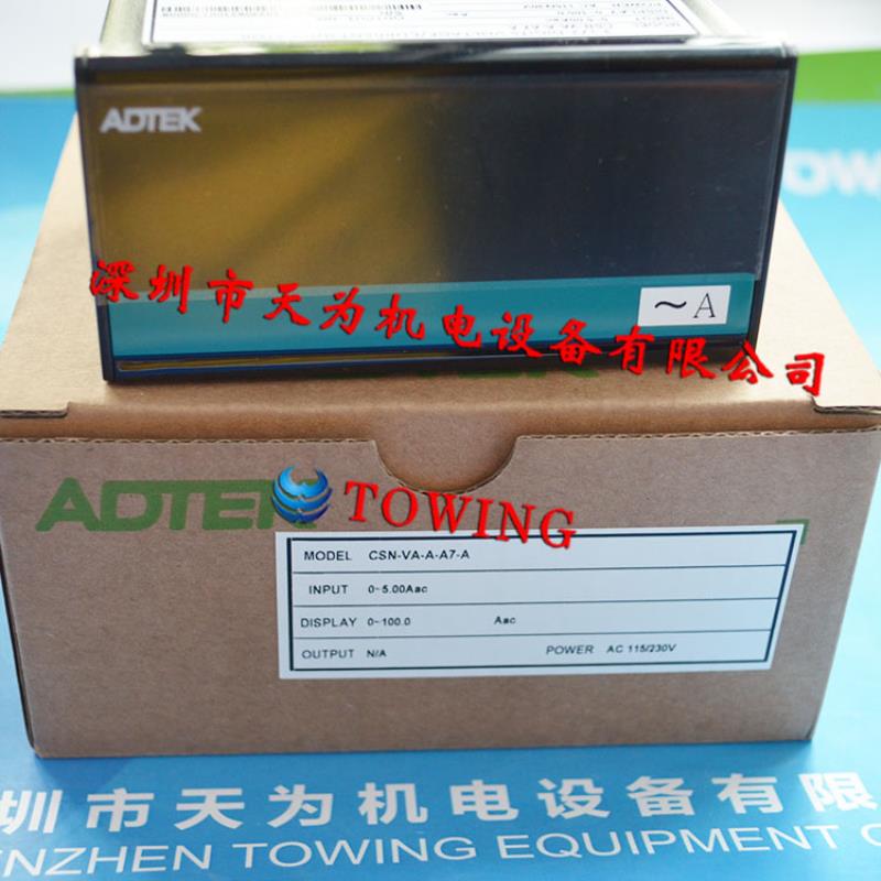 全新正品台湾铨胜ADTEK电流电压表 CWN-P-R-V5-N-A 议价