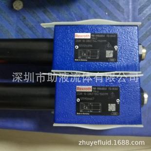 現(xiàn)貨供應(yīng)原裝 150YM 德國(guó)減壓閥ZDR6DP2