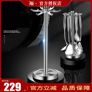 德国WMF旋转锅铲架厨具架铲勺挂架台面置物厨房炊具收纳架304不锈