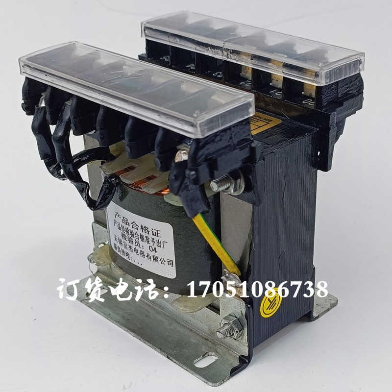 锡富杰船用船舶小型照明控制变压器JBK3-50VATH440V380V转22