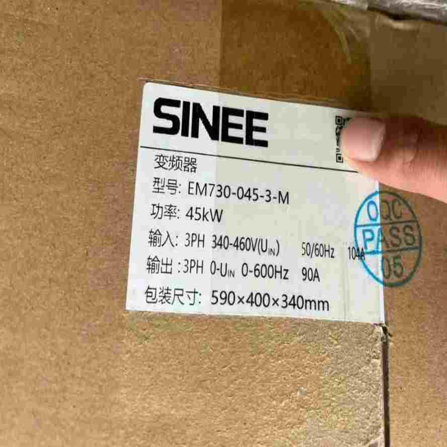 询价EM730-045-3-M   正弦SINEE变频器(45K议价