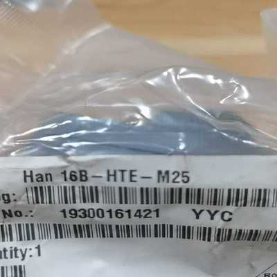 议~19300161421哈丁外壳连接器，只有拆包装了的，未使用