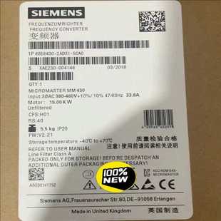2AD31 議價(jià) 6SE6430 5CA0MM430變頻
