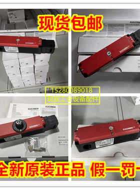 084161 TP3-537A024MC1844现货 084256 TP3-4131K024M德国安议价