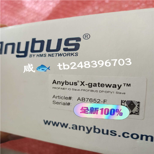 (询价)AB7652-F ANYBUS，欢迎咨询，顺