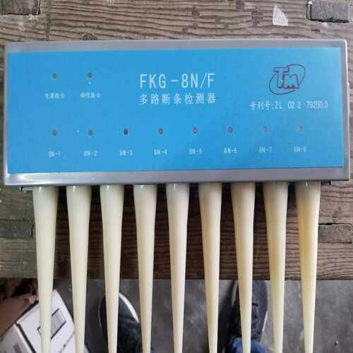 PR-8F300K光电自停装置~询价