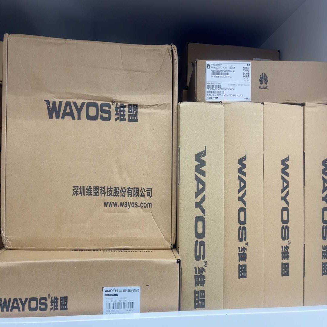 WAYOS维盟交换机WS3010GA/WS3018GA/WS~议价