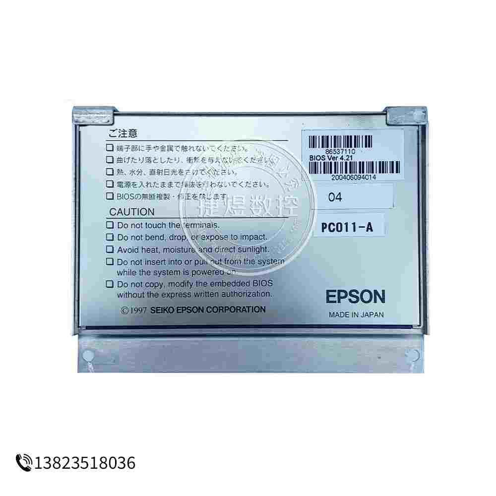 询价~PC011-APC系统卡 可以联系 议价