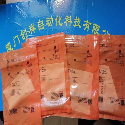 OGP500IFM易福门0GP500~询价