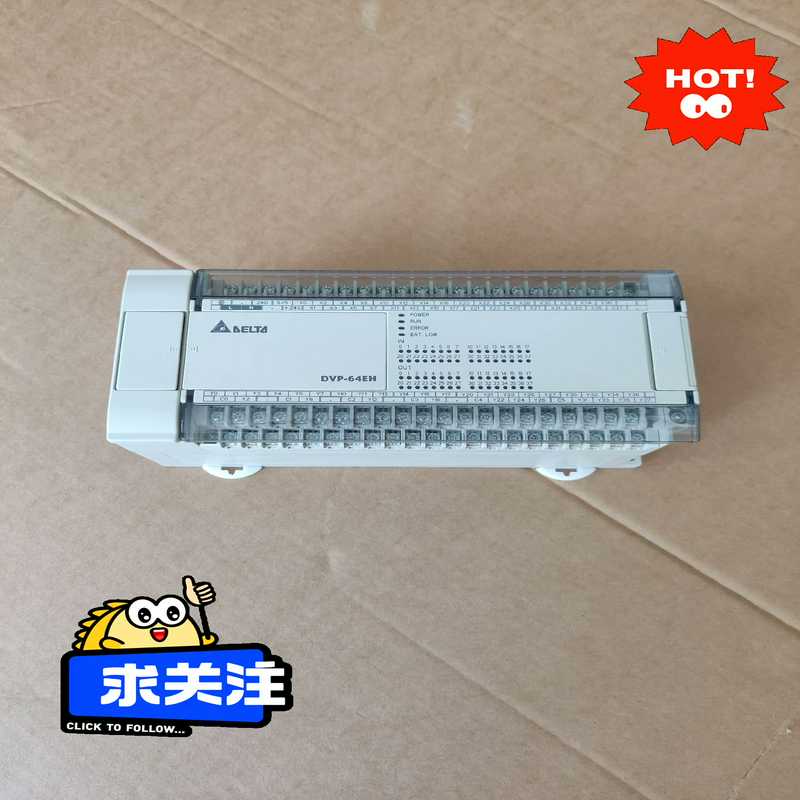 台达 DVP64EH00T3，成色如图，，爽快。[浩蓉商户]