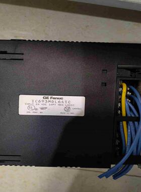 IC69DL641拆机功能正常【鑫鑫商铺】