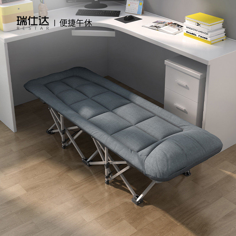 瑞仕达折叠床办公室午休单人午睡神器家用简易躺椅陪护便携行
