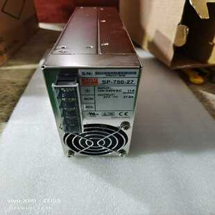 瓠子电子 27台湾明纬开关电源27V278A75 750 明纬SP