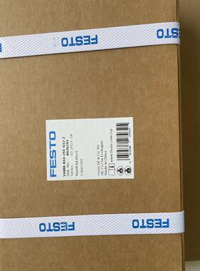 (询价)费斯托FESTO8026243VABM-B10-25E-G1