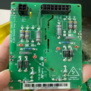 E466113驱动板，模块是FF600R17ME4~询价