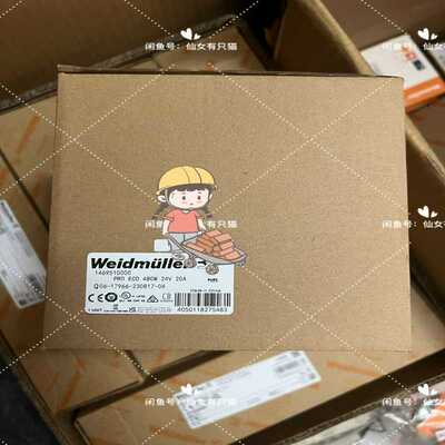 1469510000 魏德米勒电源PRO ECO 480W~询价