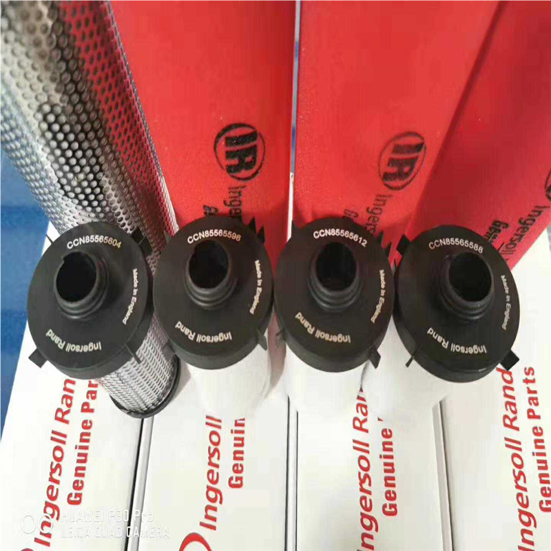 **IR过滤器F577I滤芯85565828 85565836 85565844 8556