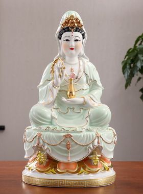 客厅观音菩萨佛像陶玉瓷家用供奉龙泉釉古莲南海观世音像镇宅