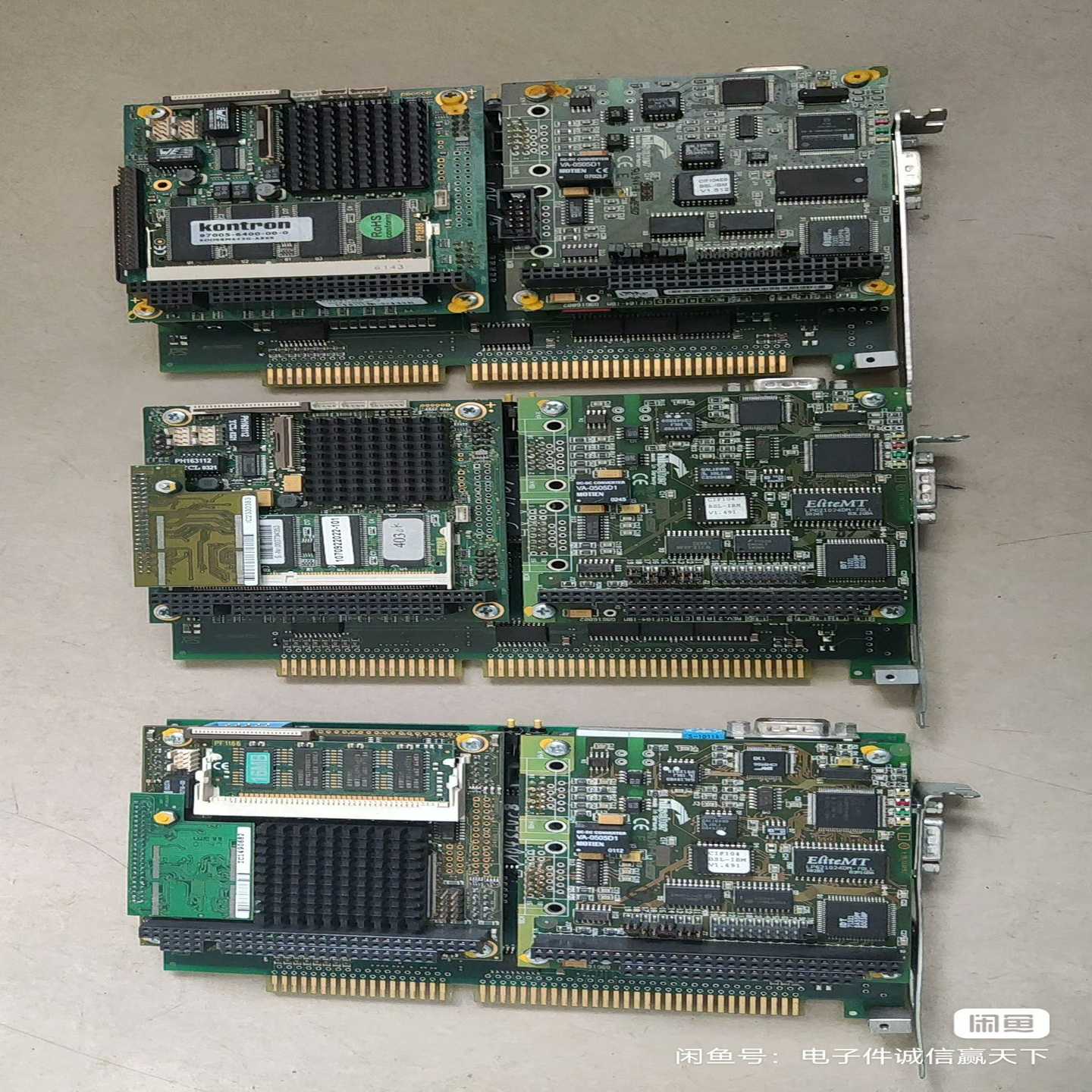 TRS工业板 TR-Systems D-78647~询价